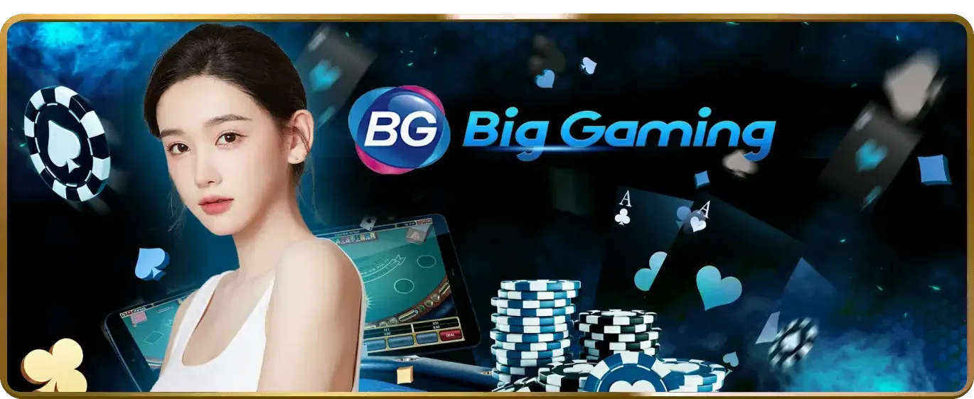 Bảo vệ dữ liệu TOP88